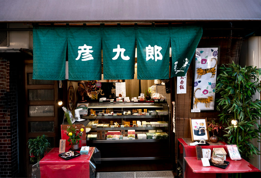 Epicerie fine japonaise